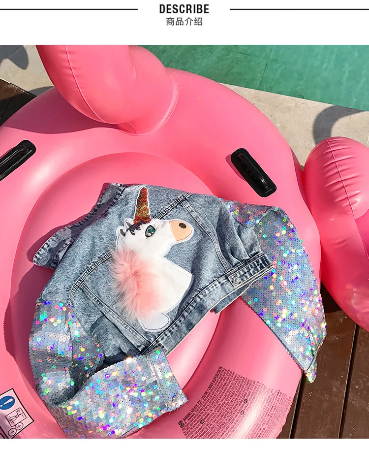 denim jacket woman sequin long sleeves coat female fashion unicorn pattern jacket spring autumn bolero womens denim jacket U0072
denim jacket woman sequin long sleeves coat female fashion unicorn pattern jacket spring autumn bolero womens denim jacket U0072