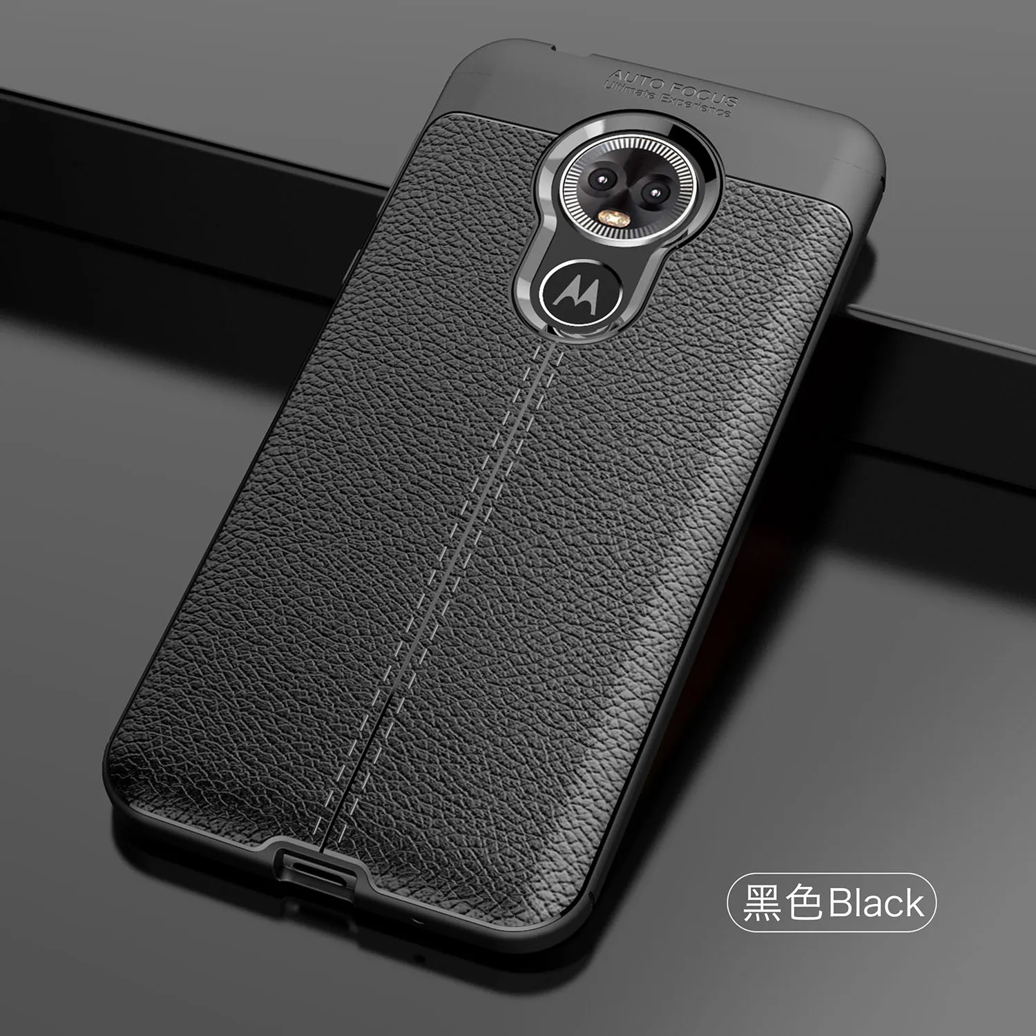 Wolfsay Soft TPU Case For Moto E6 Case Leather Texture Silicone Phone Cover For Motorola E6 Business Coque for Motorola Moto E6
Wolfsay Soft TPU Case For Moto E6 Case Leather Texture Silicone Phone Cover For Motorola E6 Business Coque for Motorola Moto E6