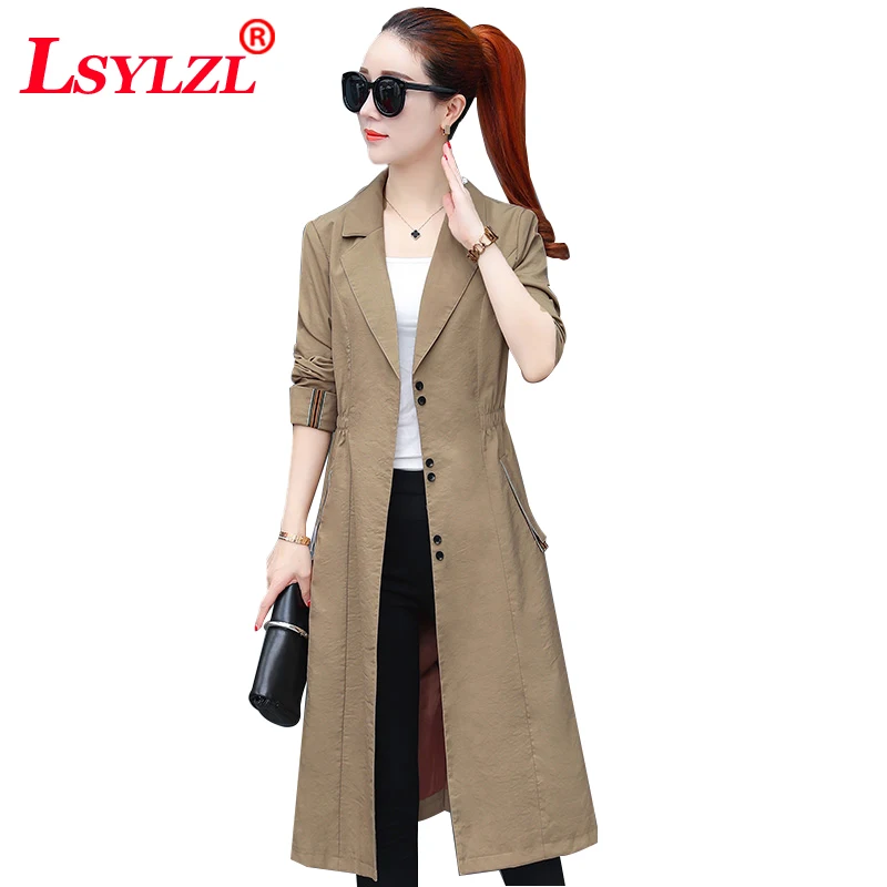 LSYLZL8-8