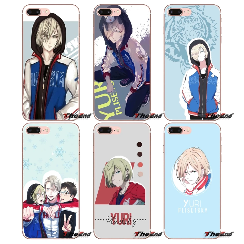 Yuri on ice Yuri Plisetsky For iPhone X 4 4S 5 5S 5C SE 6 6S 7 8 Plus Samsung Galaxy J1 J3 J5 J7 A3 A5 2016 2017 Silicone Covers
Yuri on ice Yuri Plisetsky For iPhone X 4 4S 5 5S 5C SE 6 6S 7 8 Plus Samsung Galaxy J1 J3 J5 J7 A3 A5 2016 2017 Silicone Covers