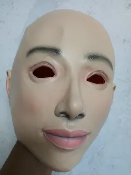 Super Quality Sexy And Sweet Female Latex Mask Masquerade Masks Cosplay Full Face Mask Costume Halloween Mask
Super Quality Sexy And Sweet Female Latex Mask Masquerade Masks Cosplay Full Face Mask Costume Halloween Mask