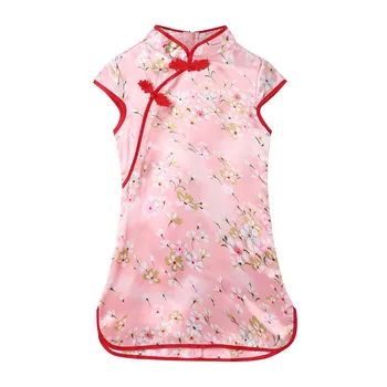 Fashion Chinese Style Flower Print Cheongsam Dress Popular Sweet Girls Kids Flowers Cheongsam Floral Party Princess Dresses F4
Fashion Chinese Style Flower Print Cheongsam Dress Popular Sweet Girls Kids Flowers Cheongsam Floral Party Princess Dresses F4