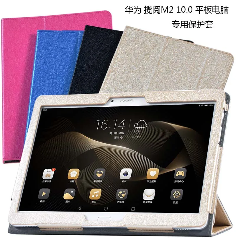 Ultra Slim 3-Folder Mangetic Closure Silk Flip Stand PU Leather Cover Case For Huawei Mediapad M2 10.0 M2-A01L / M / W Tablet
Ultra Slim 3-Folder Mangetic Closure Silk Flip Stand PU Leather Cover Case For Huawei Mediapad M2 10.0 M2-A01L / M / W Tablet