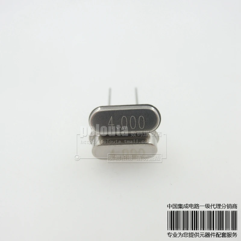 New original 4.000MHZ 4MHZ crystal oscillator in 4M feet HC-49S passive Free shipping |