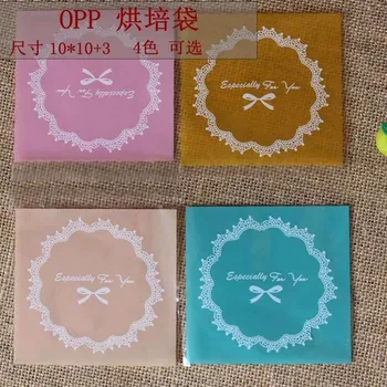 50Pcs/Lot Wedding Party Gifts Bags Self-adhesive Bake Cookies Biscuit Plastic Packaging Bag Birthday Party Packing Supplies
50Pcs/Lot Wedding Party Gifts Bags Self-adhesive Bake Cookies Biscuit Plastic Packaging Bag Birthday Party Packing Supplies