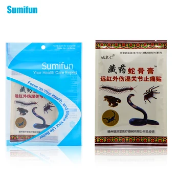 Sumifun 64Pcs/8Bags Pain Relief Patch Neck Back Muscle Arthritis Chinese Herbal Medical Orthopedic Plasters C490
Sumifun 64Pcs/8Bags Pain Relief Patch Neck Back Muscle Arthritis Chinese Herbal Medical Orthopedic Plasters C490
