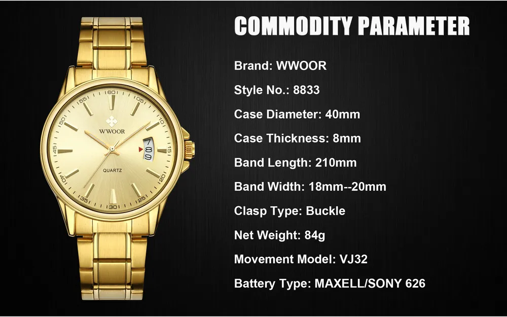 WOR3818 (7)