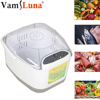 Multi-function Seerilizer Detoxification Ecometer for Fruits and Vegetables,Ultrasound Live Oxygen Food Purifier Cleaner
Multi-function Seerilizer Detoxification Ecometer for Fruits and Vegetables,Ultrasound Live Oxygen Food Purifier Cleaner