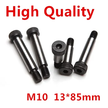 4 Pieces M10 Threaded 13*85mm 12.9 Grade Alloy Steel Hexagon Socket Head Shoulder Screw Bolt
4 Pieces M10 Threaded 13*85mm 12.9 Grade Alloy Steel Hexagon Socket Head Shoulder Screw Bolt