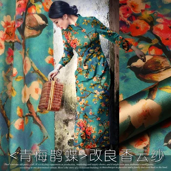 118cm wide 19mm 93% silk & 7% floral print green blue silk satin fabric for dress shirt clothes cheongsam D581
118cm wide 19mm 93% silk & 7% floral print green blue silk satin fabric for dress shirt clothes cheongsam D581