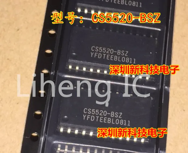 100% новый и оригинальный CS5520-BSZ CS5520 | Электроника