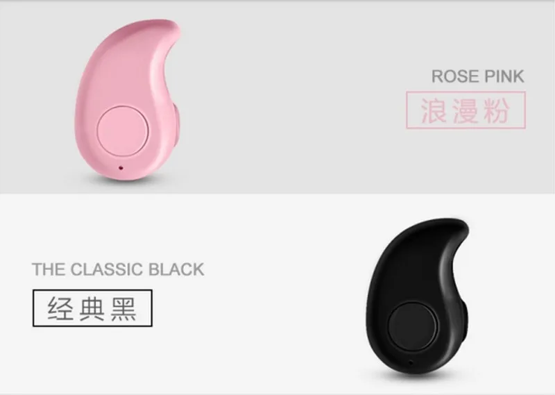 super mini & micro bluetooth v3.0 earphone in-ear wireless smallest invisible earphone piece earbud
super mini & micro bluetooth v3.0 earphone in-ear wireless smallest invisible earphone piece earbud