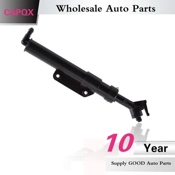 CAPQX For Volvo XC60 2009 2010 2011 2012 2013 headlamp Headlight water spray nozzle washer jet Actuator Nozzle Cylinder 31294406
CAPQX For Volvo XC60 2009 2010 2011 2012 2013 headlamp Headlight water spray nozzle washer jet Actuator Nozzle Cylinder 31294406