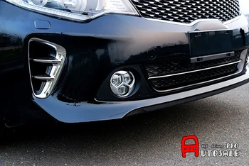 ABS Plastic Chrome Exterior Front Fog Lamp Light Covers Trim 2pcs For Kia Optima K5 2016 2017
ABS Plastic Chrome Exterior Front Fog Lamp Light Covers Trim 2pcs For Kia Optima K5 2016 2017