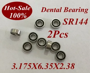 2pcs high speed SR144 3.175x6.35x2.38 3.175*6.35*2.38 ceramic ball dental bearing for NSK and For Kova high speed handpiece
2pcs high speed SR144 3.175x6.35x2.38 3.175*6.35*2.38 ceramic ball dental bearing for NSK and For Kova high speed handpiece