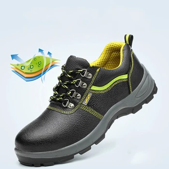 men's casual plus size breathable steel toe cap working safety shoes platform soft leather tooling security boots protection man
men's casual plus size breathable steel toe cap working safety shoes platform soft leather tooling security boots protection man