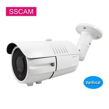 Outdoor 2MP Starlight IP Security Camera Waterproof 2.8-12mm Colored Night Vision Full HD SONY 307 Outside Surveillance Camera
Outdoor 2MP Starlight IP Security Camera Waterproof 2.8-12mm Colored Night Vision Full HD SONY 307 Outside Surveillance Camera