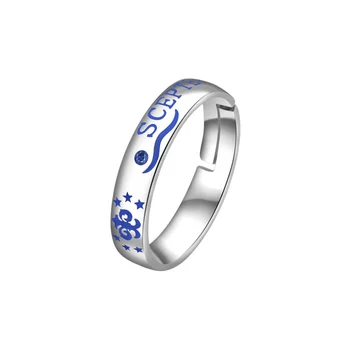 S925 Silver K Project Munakata Reisi Ring Cosplay Prop Daily Cos Gift #7 Adjustable 52.7mm -57.7mm
S925 Silver K Project Munakata Reisi Ring Cosplay Prop Daily Cos Gift #7 Adjustable 52.7mm -57.7mm