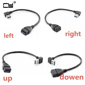 5Pcs USB 3.0 Right Angle 90 Degree Extension Cable Male To Female Adapter Cord USB Cables
5Pcs USB 3.0 Right Angle 90 Degree Extension Cable Male To Female Adapter Cord USB Cables