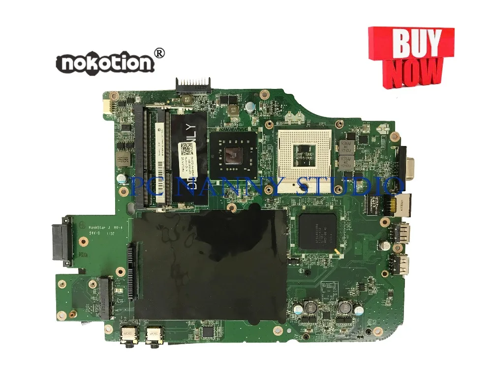 dell vostro 1015 speakers