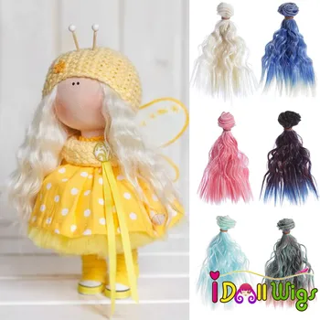 One Piece Khaki White Black Red Ombre Color Doll Hair Wefts for BJD/Blyth/American Dolls Diy Doll Hair Wigs
One Piece Khaki White Black Red Ombre Color Doll Hair Wefts for BJD/Blyth/American Dolls Diy Doll Hair Wigs