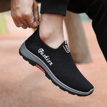Men's Light Casual Shoes Travel Comfortable Breathable Shoe Sneakers Air Mesh Leisure Outdoors Luxury Sportswear Footwear
Men's Light Casual Shoes Travel Comfortable Breathable Shoe Sneakers Air Mesh Leisure Outdoors Luxury Sportswear Footwear
