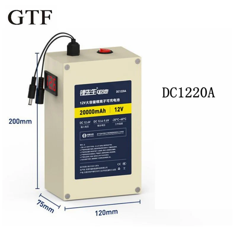 GTF High Capacity DC12V 20000mAh Rechargeable Lithium ion battery pack with LED display for most electronic products
GTF High Capacity DC12V 20000mAh Rechargeable Lithium ion battery pack with LED display for most electronic products