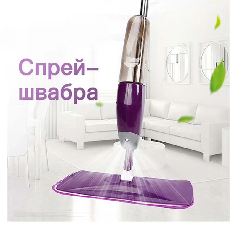 Spray Mop Sent Microfibre Cloth Head Metal Hand Rod Swivel Duster Home Floor Cleaning Tool Free Shipping
Spray Mop Sent Microfibre Cloth Head Metal Hand Rod Swivel Duster Home Floor Cleaning Tool Free Shipping