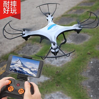 XYCQ XY-X R/C Drone 6-Axis Remote Control Helicopter Quadcopter With 2MP HD Camera or No Camera Vs Syma X5c Dron
XYCQ XY-X R/C Drone 6-Axis Remote Control Helicopter Quadcopter With 2MP HD Camera or No Camera Vs Syma X5c Dron