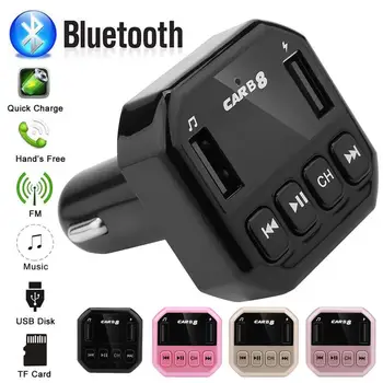Car MP3 Player FM Transmitter Dual USB Car Charger Support Bluetooth TF Card Music Audio Receiver hands-free Calling #606
Car MP3 Player FM Transmitter Dual USB Car Charger Support Bluetooth TF Card Music Audio Receiver hands-free Calling #606