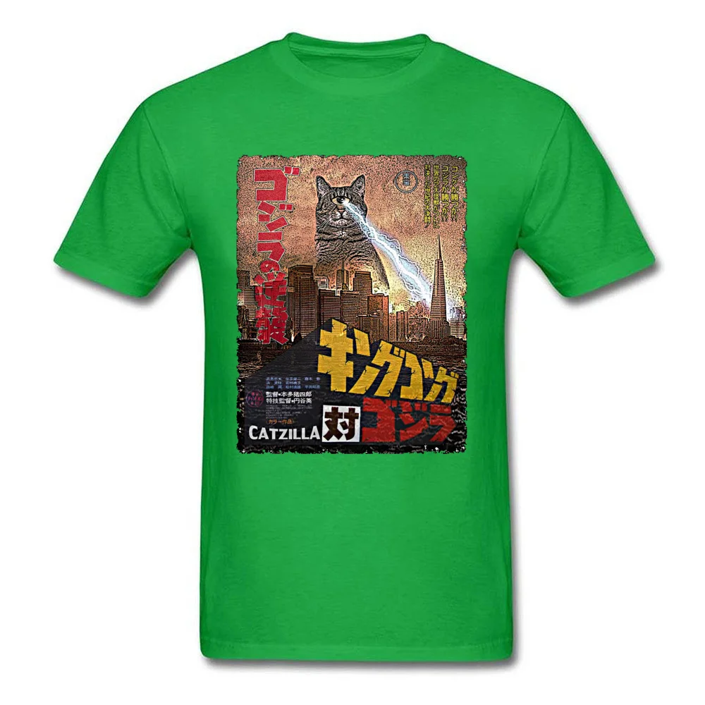 StreetPrinting Short Sleeve Tops Tees Summer/Autumn 2018 New Crewneck All Cotton Tee Shirt Men's T Shirts Catzilla-Poster Catzilla-Poster green
