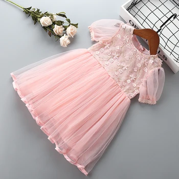 Girl princess lace dress Summer children clothing party dress for 2-7T kids Clothes girls flower birthday wedding tutu dress
Girl princess lace dress Summer children clothing party dress for 2-7T kids Clothes girls flower birthday wedding tutu dress