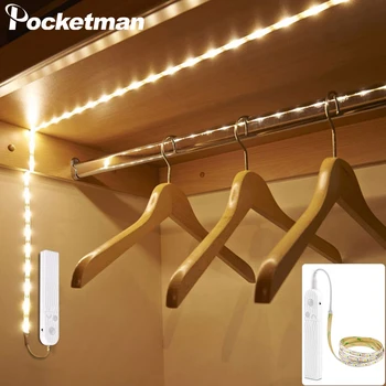 Motion Sensor LED Strip Light Wardrobe Built-in Light Bar USB Rechargeable Under Cabinet Lamp Flexible Night Light
Motion Sensor LED Strip Light Wardrobe Built-in Light Bar USB Rechargeable Under Cabinet Lamp Flexible Night Light