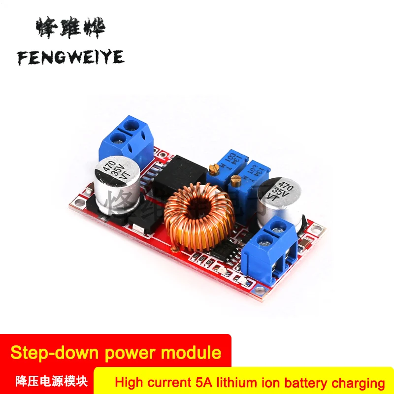 Panel constant current and constant voltage High current 5A lithium ion battery charging LED driver Buck power module
Panel constant current and constant voltage High current 5A lithium ion battery charging LED driver Buck power module