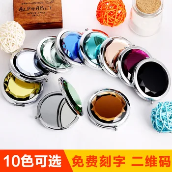 80pcs/Lot+Wedding Favor Personalized LOGO Crystal Compact Mirror Portable Make-up Mirror Bridal Shower holiday gifts
80pcs/Lot+Wedding Favor Personalized LOGO Crystal Compact Mirror Portable Make-up Mirror Bridal Shower holiday gifts