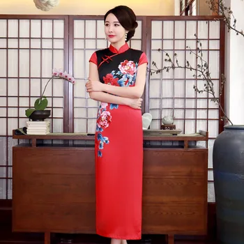 Sexy Red Women Qipao Chinese Bride Wedding Dress Long Lady Dresses Plus Size 3XL 4XL Vestidso Print Flower Vintage Cheongsam
Sexy Red Women Qipao Chinese Bride Wedding Dress Long Lady Dresses Plus Size 3XL 4XL Vestidso Print Flower Vintage Cheongsam