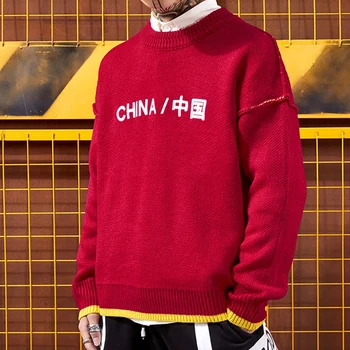 Warm Winter Men Knitted Sweater High Street China Autumn Pullover Men Wool Turtleneck Korean Style Christmas Sweater Sweaters
Warm Winter Men Knitted Sweater High Street China Autumn Pullover Men Wool Turtleneck Korean Style Christmas Sweater Sweaters