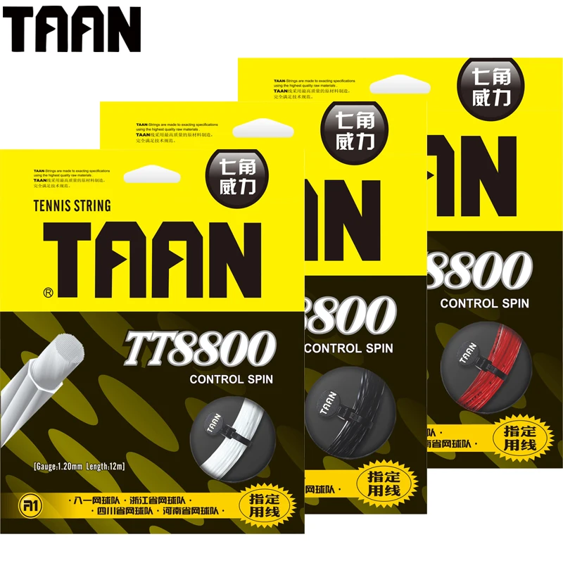 TAAN 2pcs/lot 1.20mm Polyester Tennis String Seven Angels Soft Thermal Twist Tennis Racket String TT8800
TAAN 2pcs/lot 1.20mm Polyester Tennis String Seven Angels Soft Thermal Twist Tennis Racket String TT8800