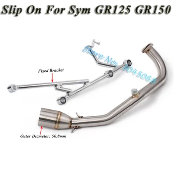 Slip On For Sym GR125 GR150 125CC 150CC Motorcycle Exhaust Escape Moto Modified Front Connection Link Pipe Without 51mm Muffler
Slip On For Sym GR125 GR150 125CC 150CC Motorcycle Exhaust Escape Moto Modified Front Connection Link Pipe Without 51mm Muffler