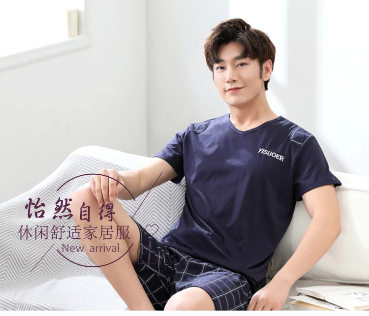 纯棉单男_01