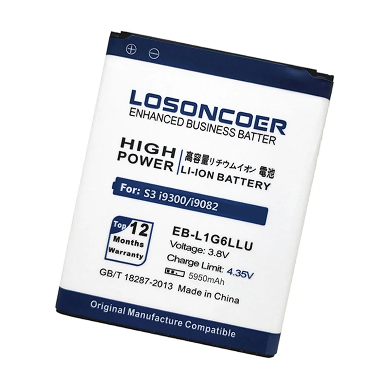 EB535163LU Bateria for Samsung Galaxy Grand DUOS I9082 Battery I9080 I879 I9118 I9060 I9128 I9128i I9128E Grand Neo (7)