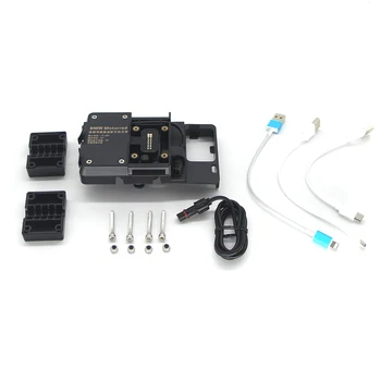 All New For BMW R1250GS/ADV LC R1200GS F750GS F850GS ADV Mobile Phone Navigation Bracket Motorcycle USB Charging 12MM Mount
All New For BMW R1250GS/ADV LC R1200GS F750GS F850GS ADV Mobile Phone Navigation Bracket Motorcycle USB Charging 12MM Mount
