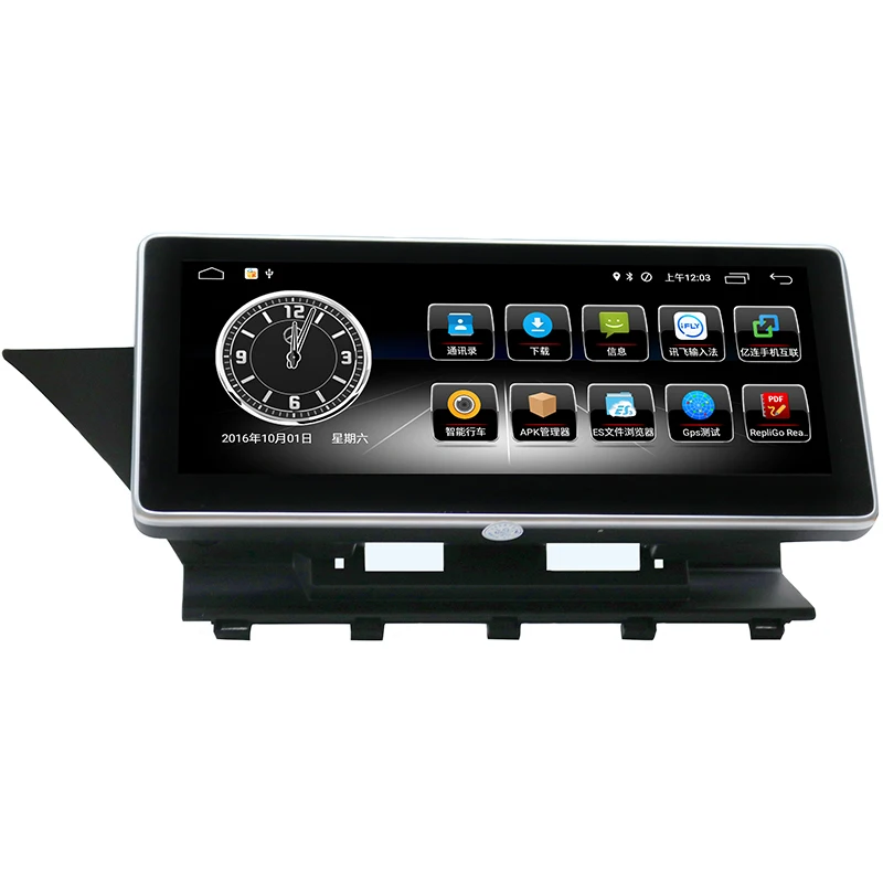 Auto Radio Multimedia Player Android 7.1 10.25" 4G+64G navigator for Benz GLK 2008 to 2012 Vehicle GPS Navigation Car Monitor
Auto Radio Multimedia Player Android 7.1 10.25" 4G+64G navigator for Benz GLK 2008 to 2012 Vehicle GPS Navigation Car Monitor