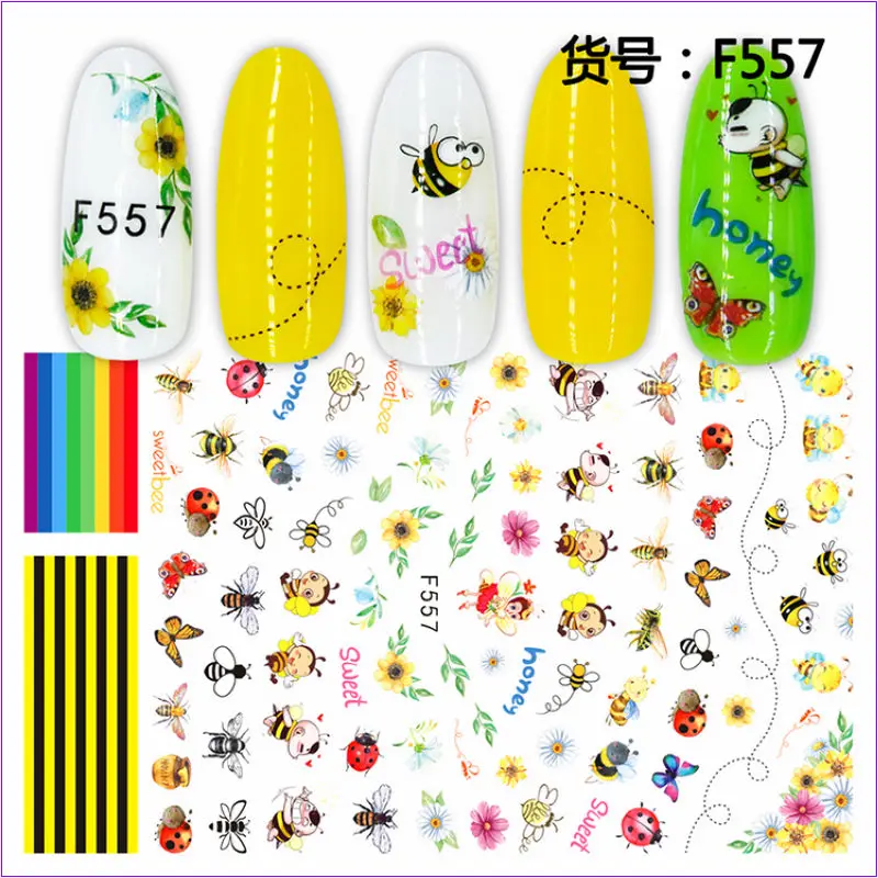 F557