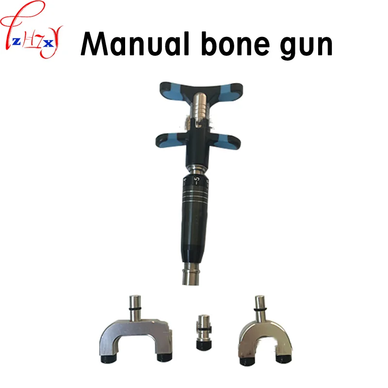 Manual chiropractic gun adjustable acupoint massage spinal correctional gun with three pcs spinal correctional muzzle 1pc
Manual chiropractic gun adjustable acupoint massage spinal correctional gun with three pcs spinal correctional muzzle 1pc