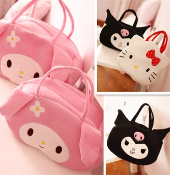 candice guo! super cute plush toy cartoon Melody Devil kuromi shoulder bag handbag girls birthday Christmas gift 1pc
candice guo! super cute plush toy cartoon Melody Devil kuromi shoulder bag handbag girls birthday Christmas gift 1pc