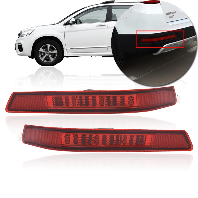 CAPQX Rear Brake light For Great Wall Haval Hover SUV H6 2014-2017 fog light tail light Signal Reflector light foglamp
CAPQX Rear Brake light For Great Wall Haval Hover SUV H6 2014-2017 fog light tail light Signal Reflector light foglamp