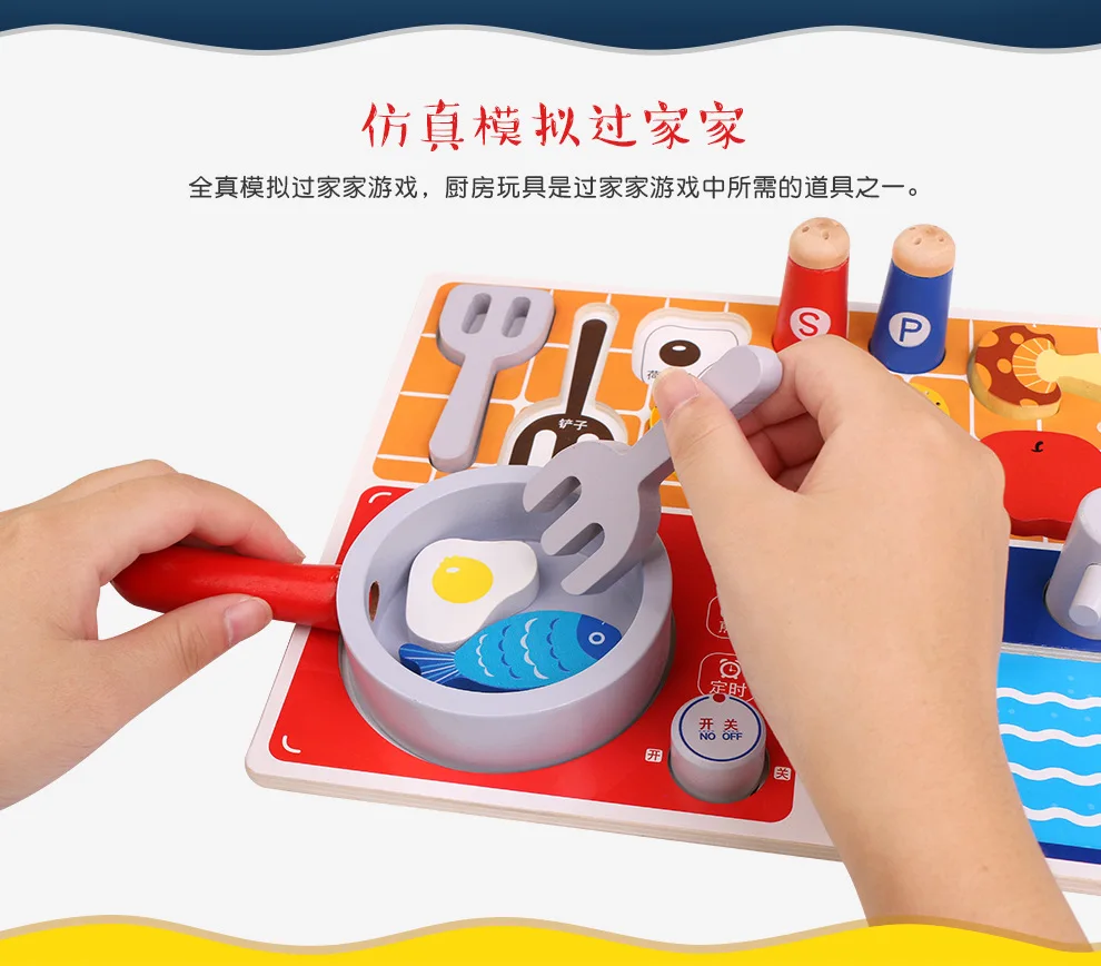 详情_02