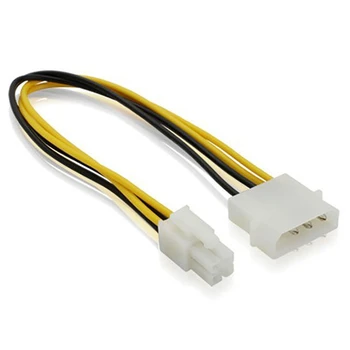 NEW HOT P3 4 Pin Power Supply to P4 12V Converter Cable Adapter Futural Digital Drop Shipping AUGG12
NEW HOT P3 4 Pin Power Supply to P4 12V Converter Cable Adapter Futural Digital Drop Shipping AUGG12