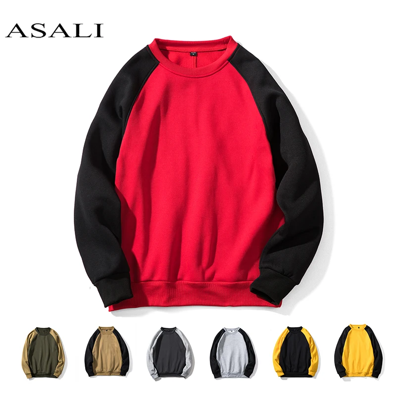 ASALI Thick Patchwork Sweatshirts Men Long Sleeve Chandal Hombre Mens Casual Hip Hop High Streetwear Fleece Hoody Brand Clothing
ASALI Thick Patchwork Sweatshirts Men Long Sleeve Chandal Hombre Mens Casual Hip Hop High Streetwear Fleece Hoody Brand Clothing